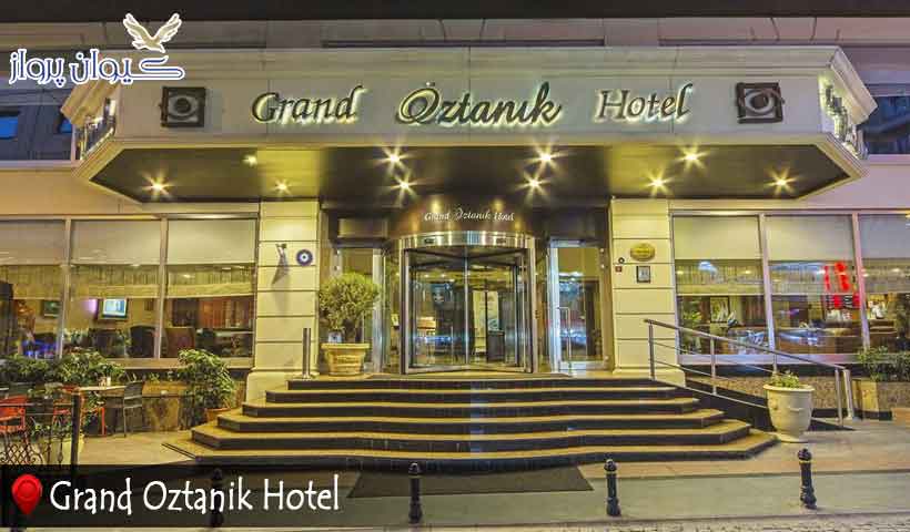 Grand-Oztanik1.jpg