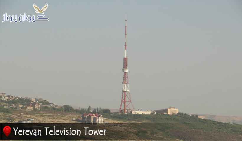 کیوان پرواز
