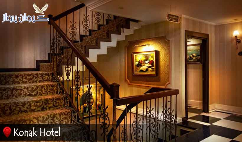 Konak-Hotel3.jpg