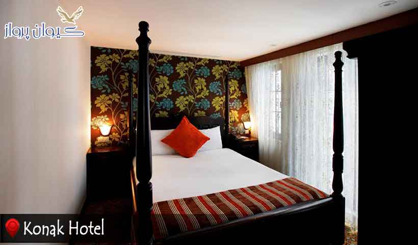 Konak-Hotel7.jpg