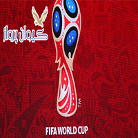 دریافت آسان ارز مسافرتی توسط مسافران جام جهانی با FAN ID