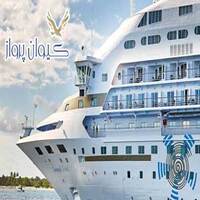اطلاعات کشتی کروز یونان ( celestyal Majesty cruise ship )
