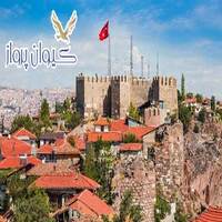 ارگ آنکارا (Ankara Citadel)