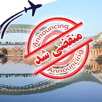 تور تفلیس 