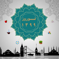 تور استانبول نوروز 99