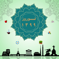 تور ایروان نوروز 99