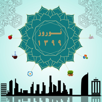 دبی 6