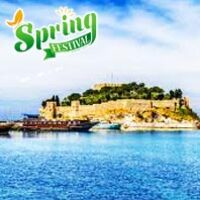 تور کوش آداسی بهار 98