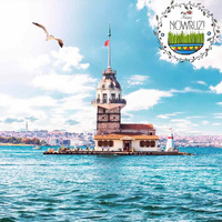 تور استانبول نوروز 1402 (3شب)