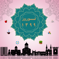 تور باتومی نوروز 99