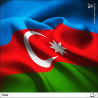 نگاهی به آذربایجان